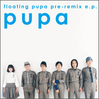 pupa Live Tour 2008 
