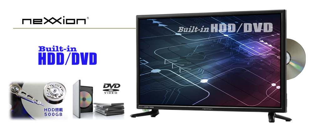 NEXXION ネクシオン/Home