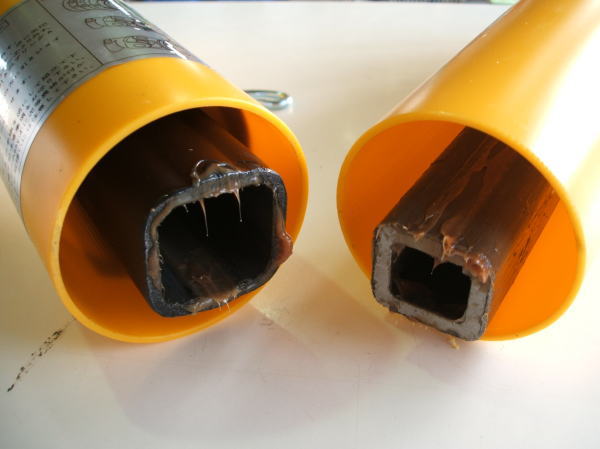 広角ユニバーサルジョイント 55cm