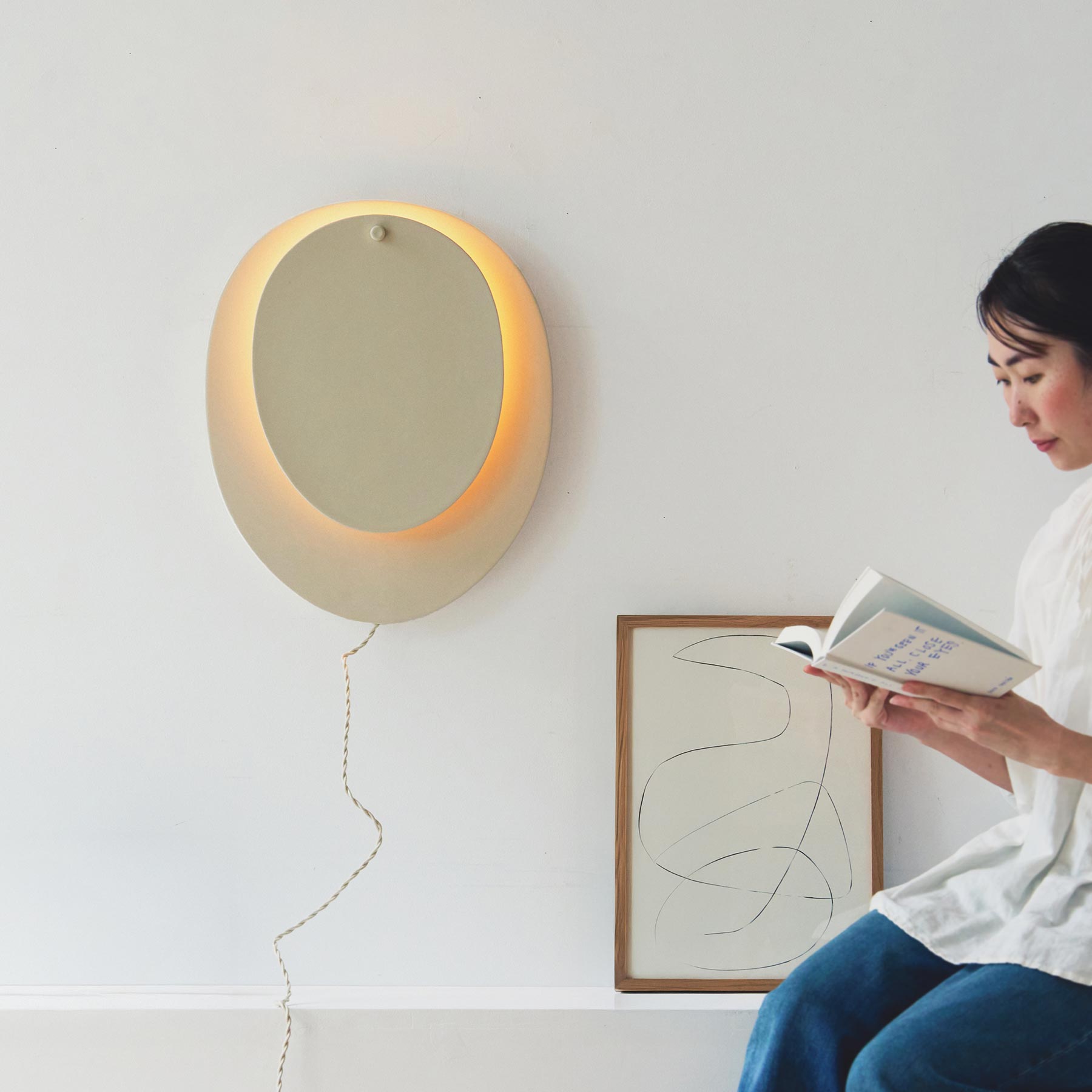 SERAX ウォールランプ NEBULA｜スタンドランプ・ウォールランプ