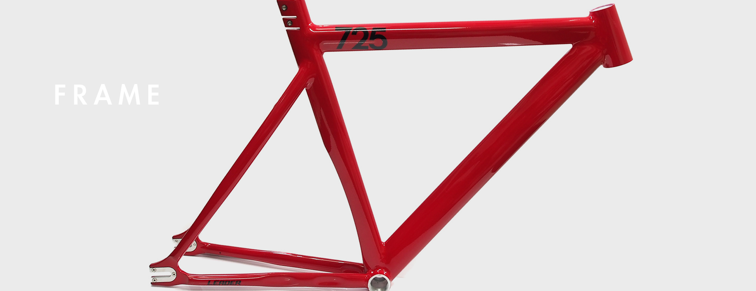 Bicycle Frames & Forks - ParkSIDER