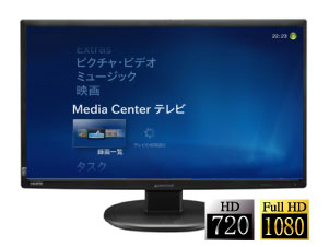 4ch同時録画・視聴 USB接続地デジ・BS/CSチューナーPX-W3U3 V2.0 株式