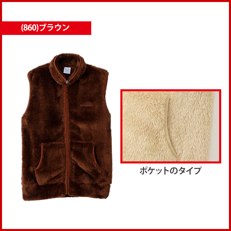 Champion フリースベスト M～XL (メンズ ベスト ふわふわ もこもこ