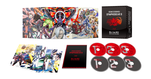 戦姫絶唱シンフォギアG Blu-ray BOX（初回限定版） - 関連商品 - TV