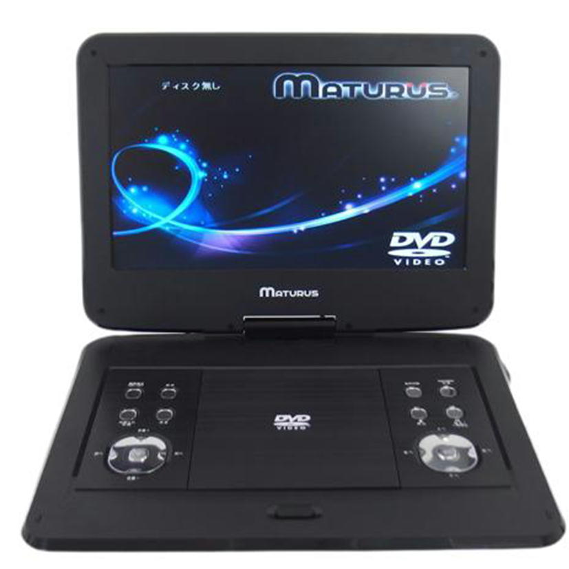 MATURUS /家電・カメラ・AV機器｜REXT ONLINE 公式通販サイト