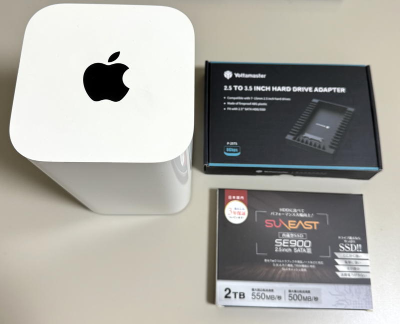 今更ながらTime CapsuleがやってきたのでSSDに換装 - イエスタディズ