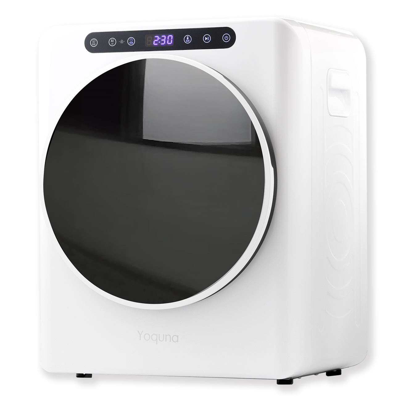 3kg 衣類乾燥機 【Yoquna moondry】｜衣類乾燥機・部屋干し対策