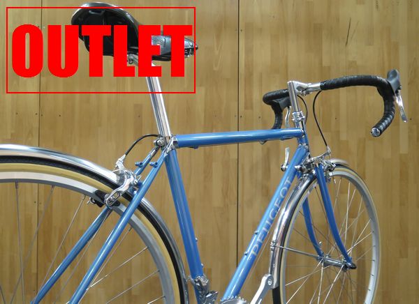 OUTLET】船橋限定！！これはレア！プジョーのツーリング車が超お買い得