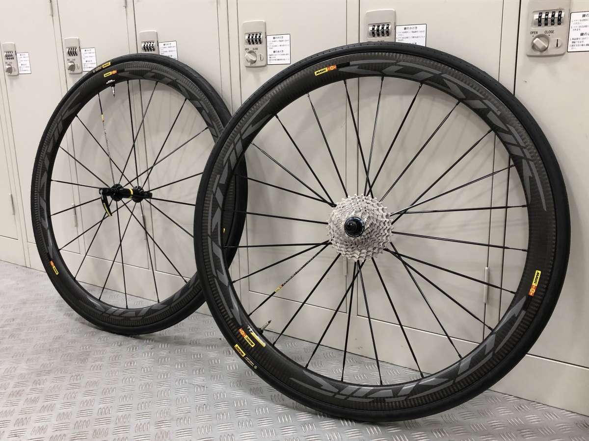 東大和×インプレ】MAVICのCosmic Pro Carbon SL USTを購入したので