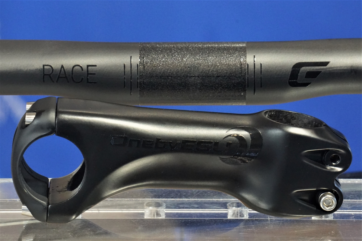ヒルクライマー垂涎！300gを切る『カーボンハンドル』×『カーボン