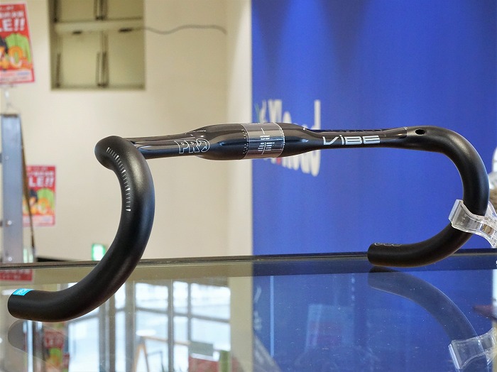 立川東大和】小柄なサイクリストに嬉しい選択肢、360mmのエアロ