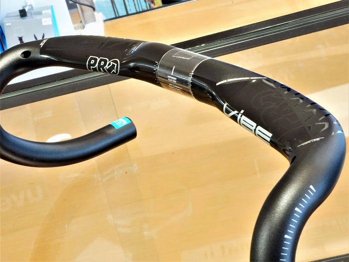 立川東大和】小柄なサイクリストに嬉しい選択肢、360mmのエアロ