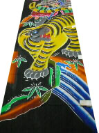 武者絵のぼり・カットのぼり販売 - 古布・着物リメイクの店『なごみ屋』