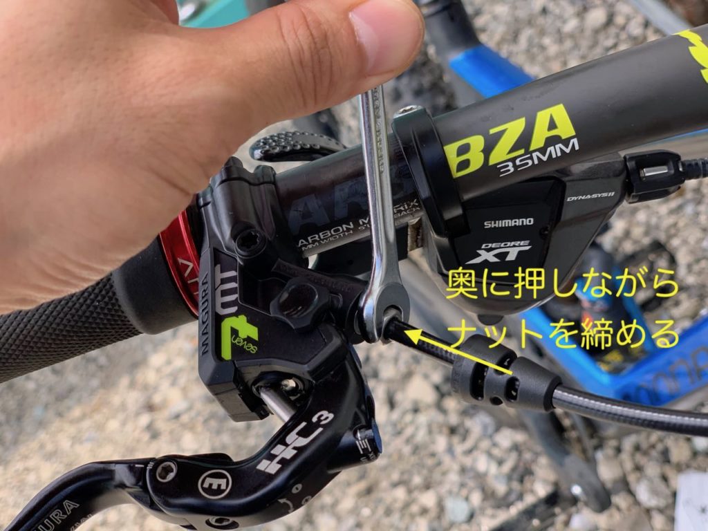 MAGURA MT7の取り付け解説 〜ブレーキホースカット編〜 - 48rider.com