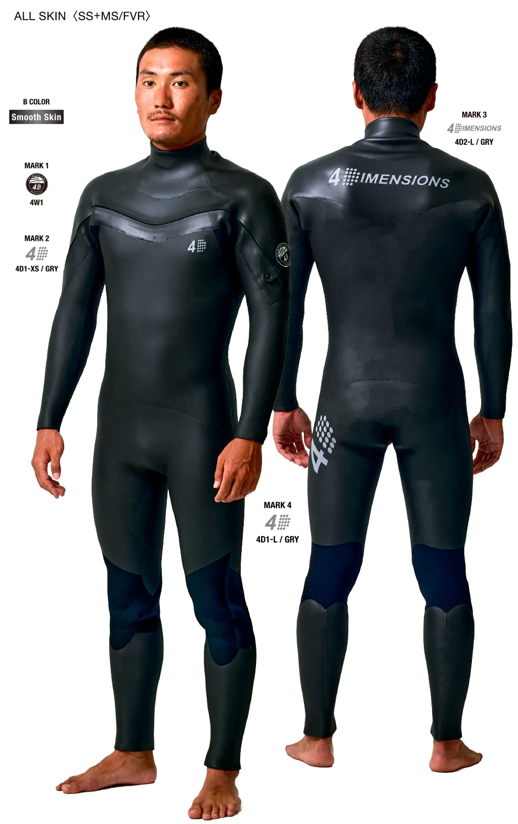 SEALS REAL」HIGH-END / SEMIDRY / CHEST ZIP ｜4D Wetsuits｜4DIMENSIONS