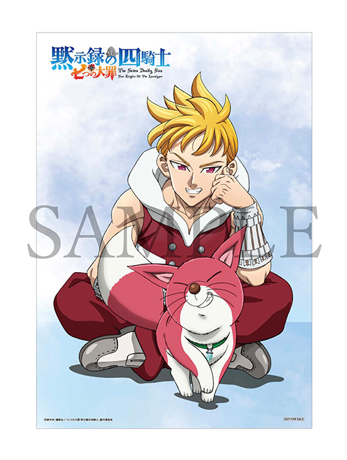 Blu-ray&DVD&CD｜TVアニメ『七つの大罪 黙示録の四騎士』公式サイト