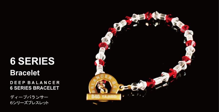 スポーツネックレス 846YAJIRO - スポーツネックレス 846YAJIRO DEEP