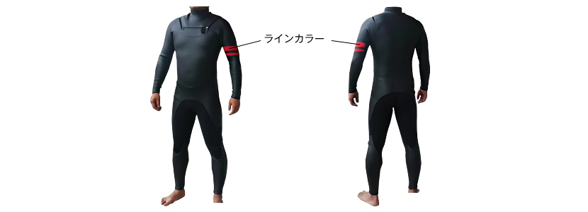 工場直販オーダーウエットスーツ激安販売 82BLUE タイプAウエットスーツ