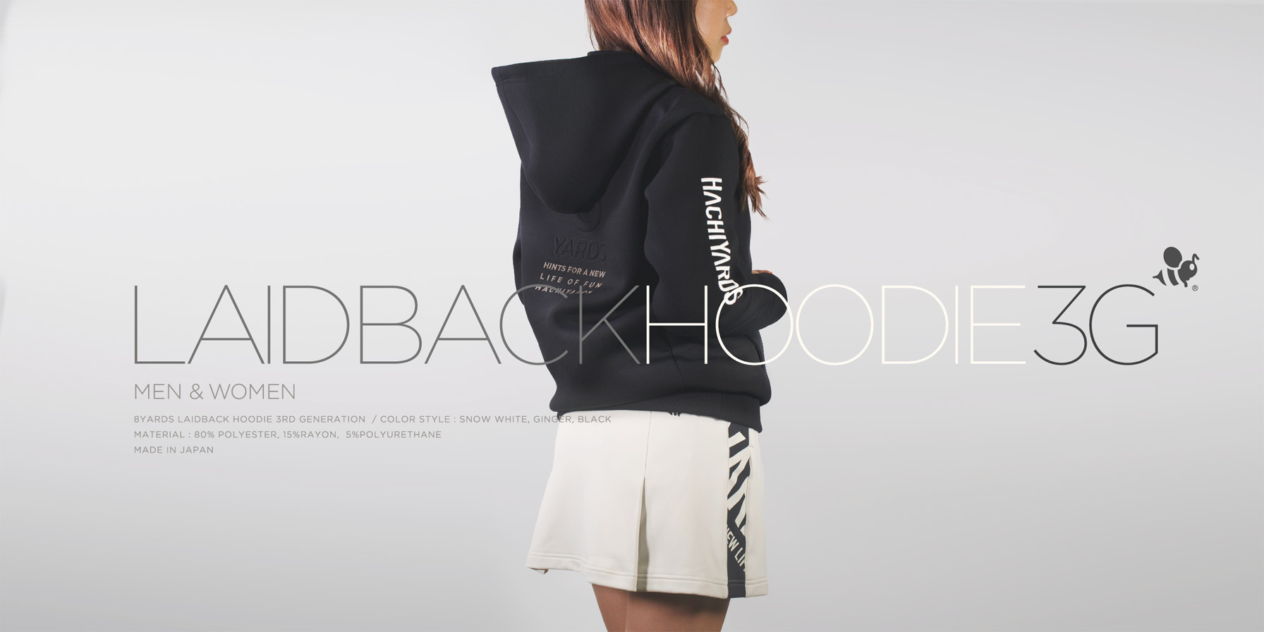 8YARDS | NAKAWATA BIG HOODIE