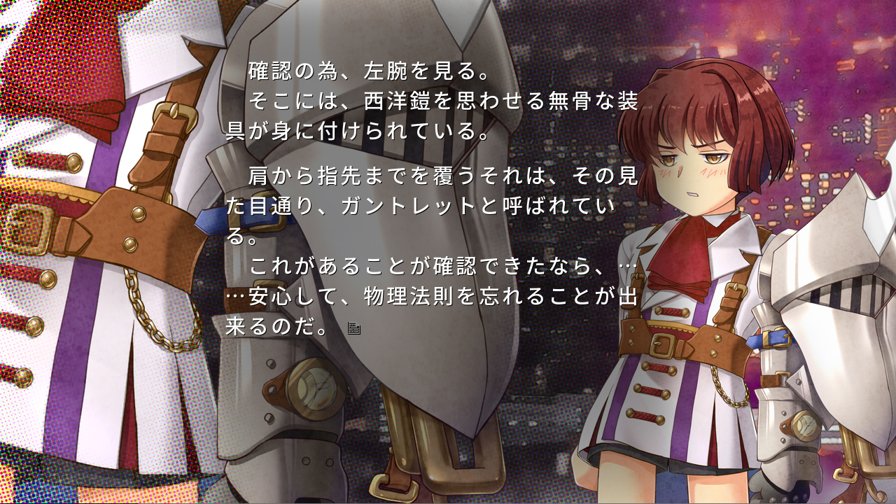 Download – 07th Expansion Official Website