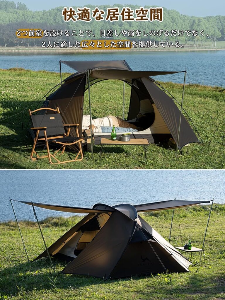 2026年】ソロキャンプにおすすめ！プロが選ぶ最強ソロテント17選