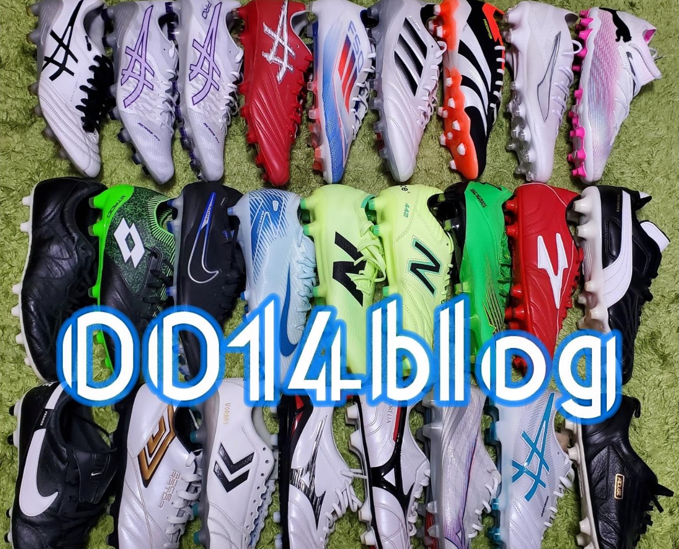 アディダス X18.1 HG/AG 機能性詳細紹介 - 0014のblog