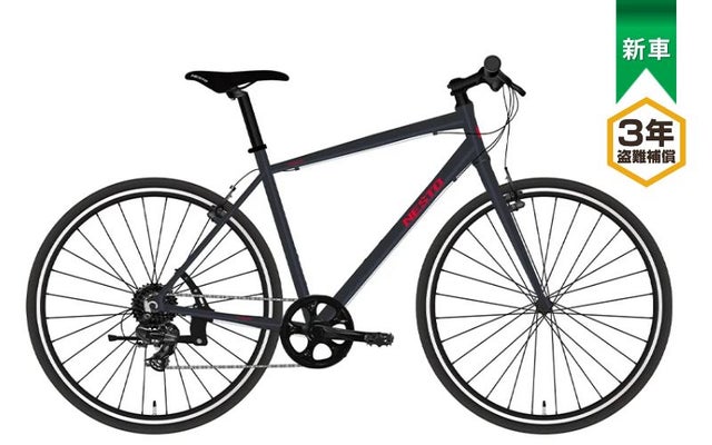 クロスバイク | 自転車メーカー直販アウトレットショップ