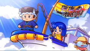 通常時概要:ドンちゃん2。演出と出目の絡みを楽しむ遊び方、「選べ