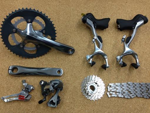 SHIMANO シマノ｜SHIMANO TIAGRA-4600｜ロードバイク・クロスバイク