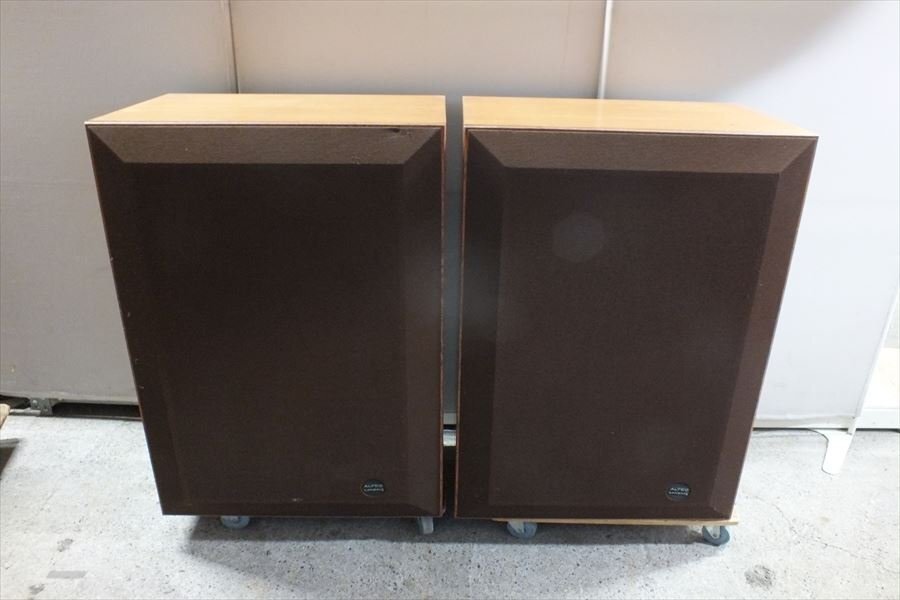 スピーカー ALTEC アルテック 604-8G 604-8H の買取実績