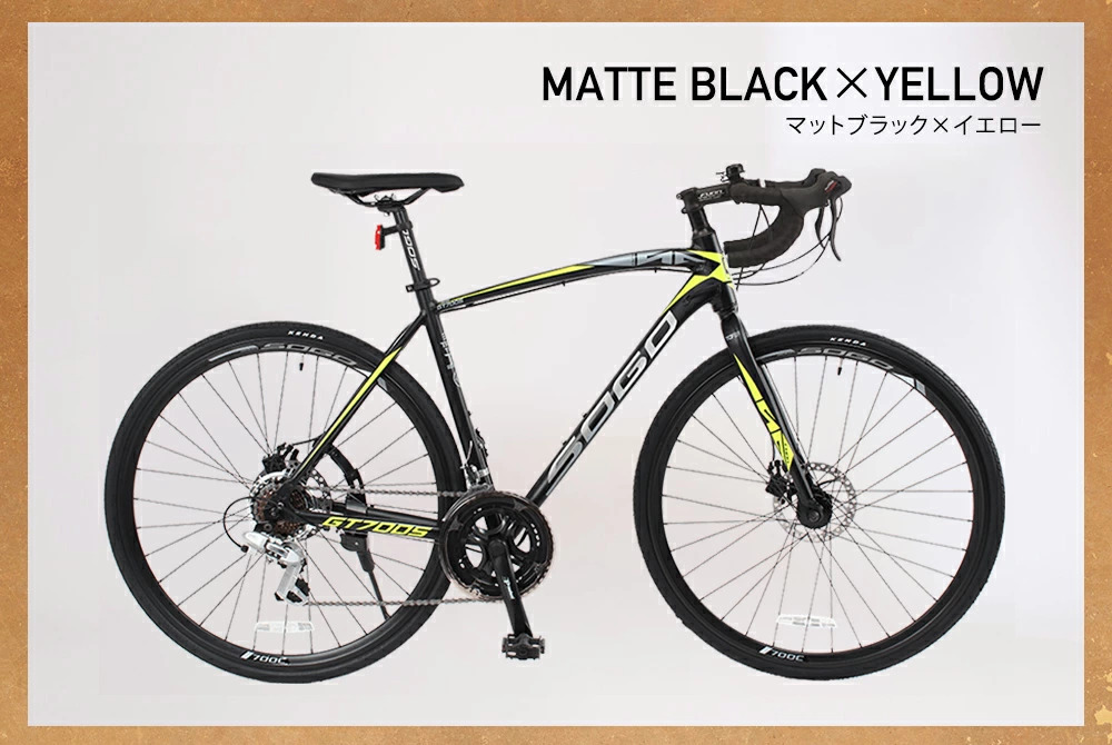 西日本限定] ロードバイク GT700S | 21テクノロジー ONLINE STORE