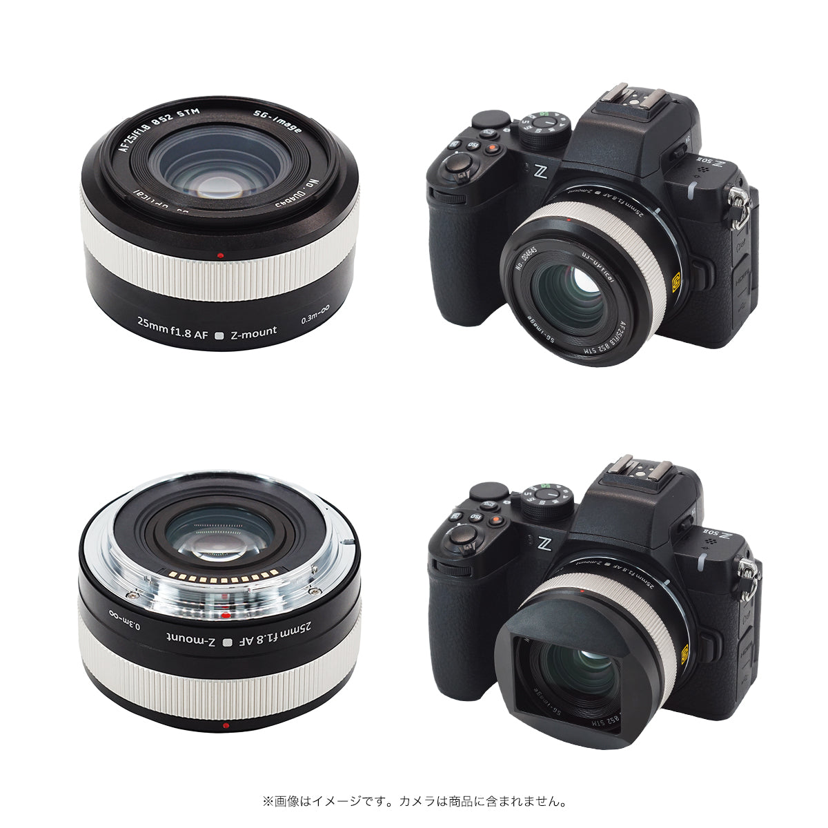 SG-image AF 25mm F1.8 – 2ndfocus