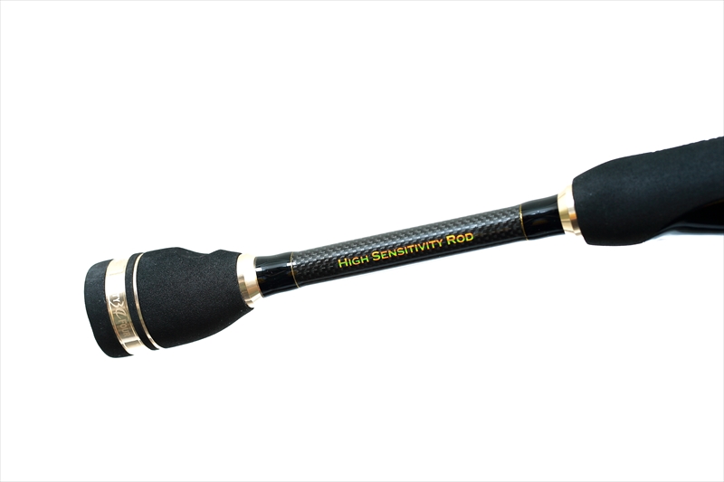 Advancement（アドバンスメント）HSR-63 Version2 - アジング ライト