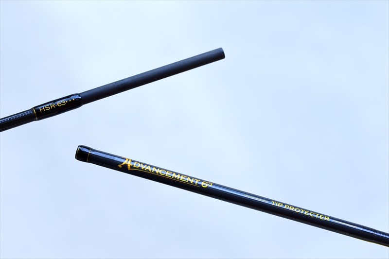 Advancement（アドバンスメント）HSR-63 Version2 - アジング ライト