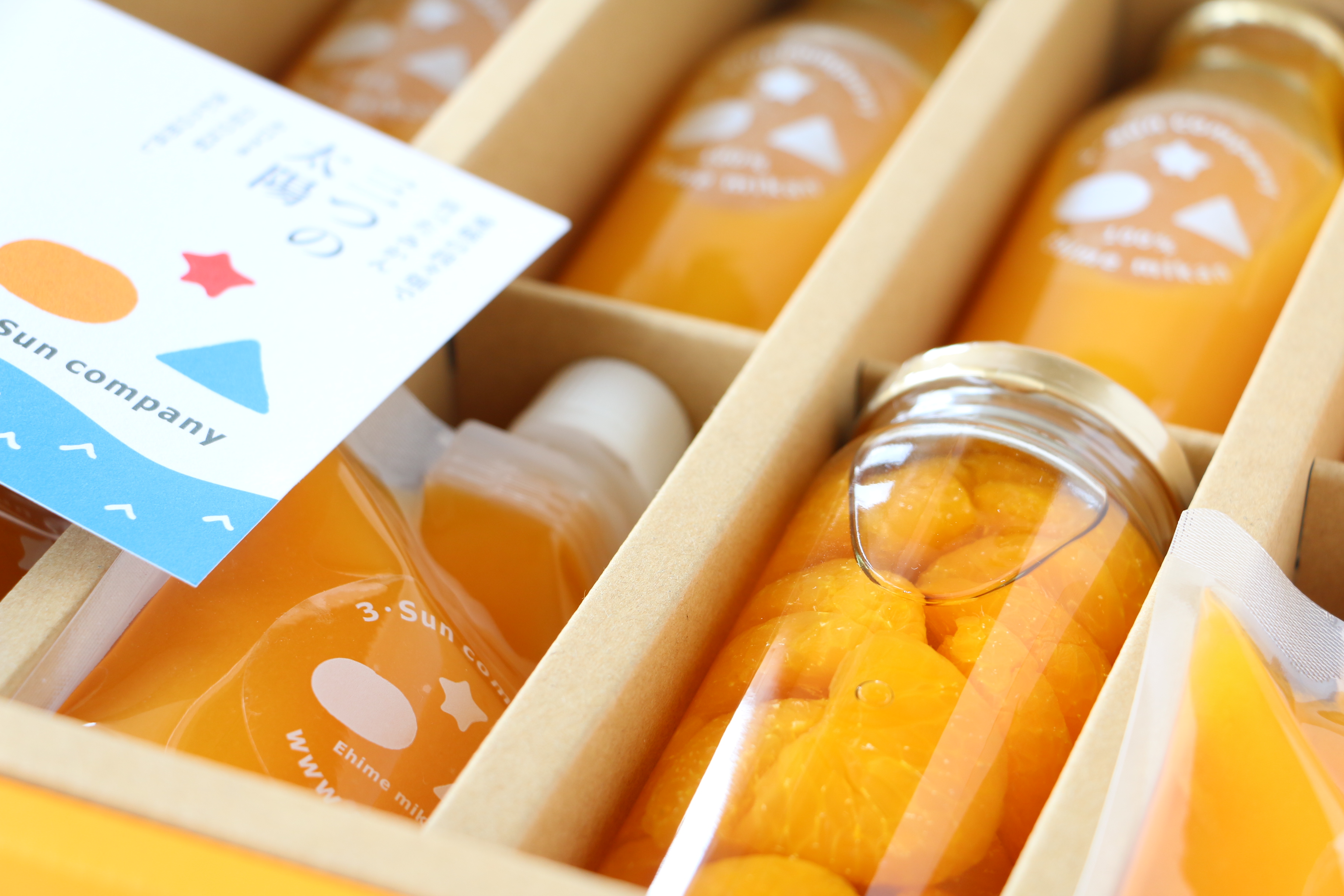 ギフトセット | 3・Sunカンパニー株式会社｜愛媛県八幡浜市「真穴