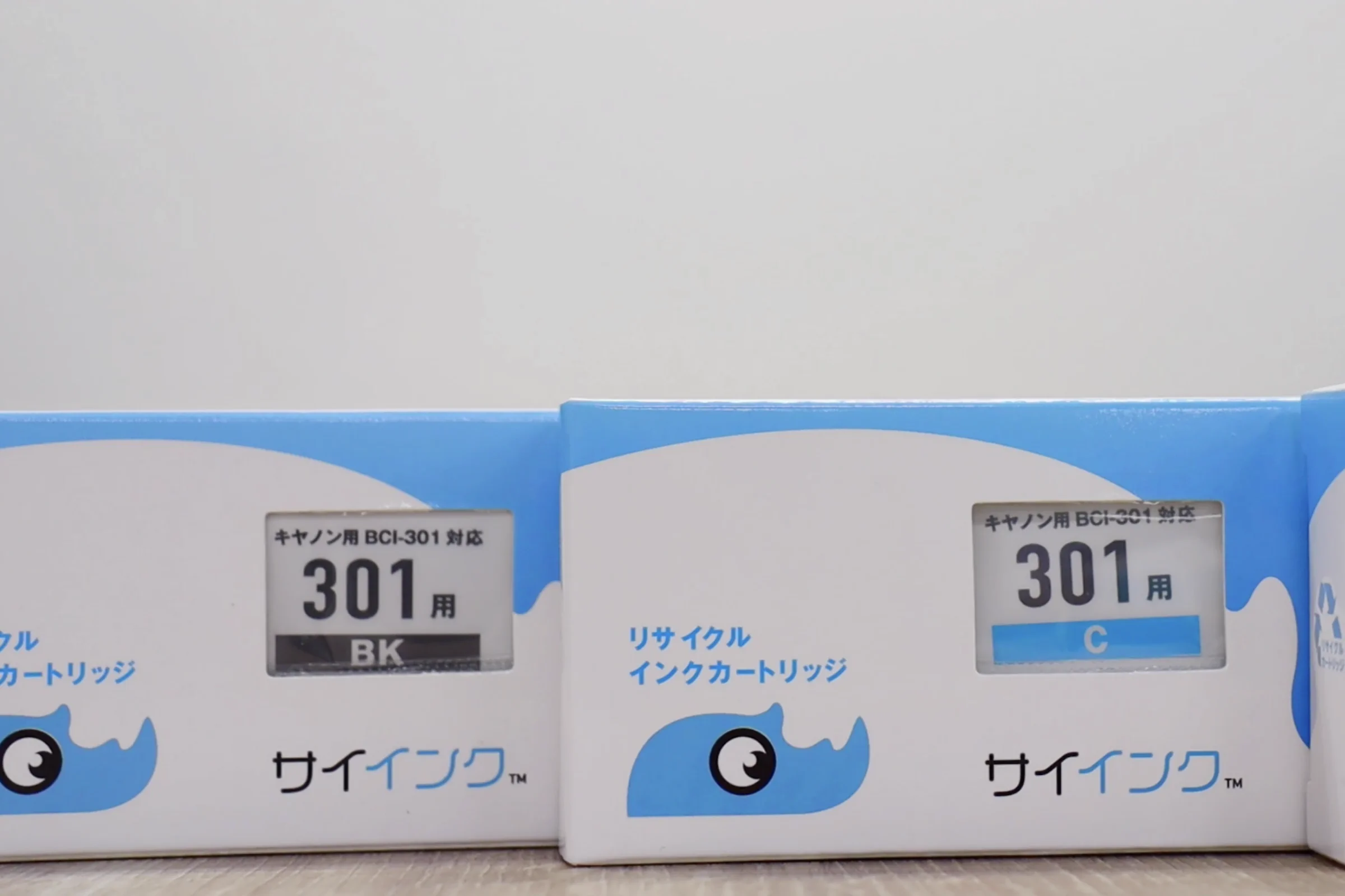 サイインク公式サイト | プリンター消耗品専門ブランド