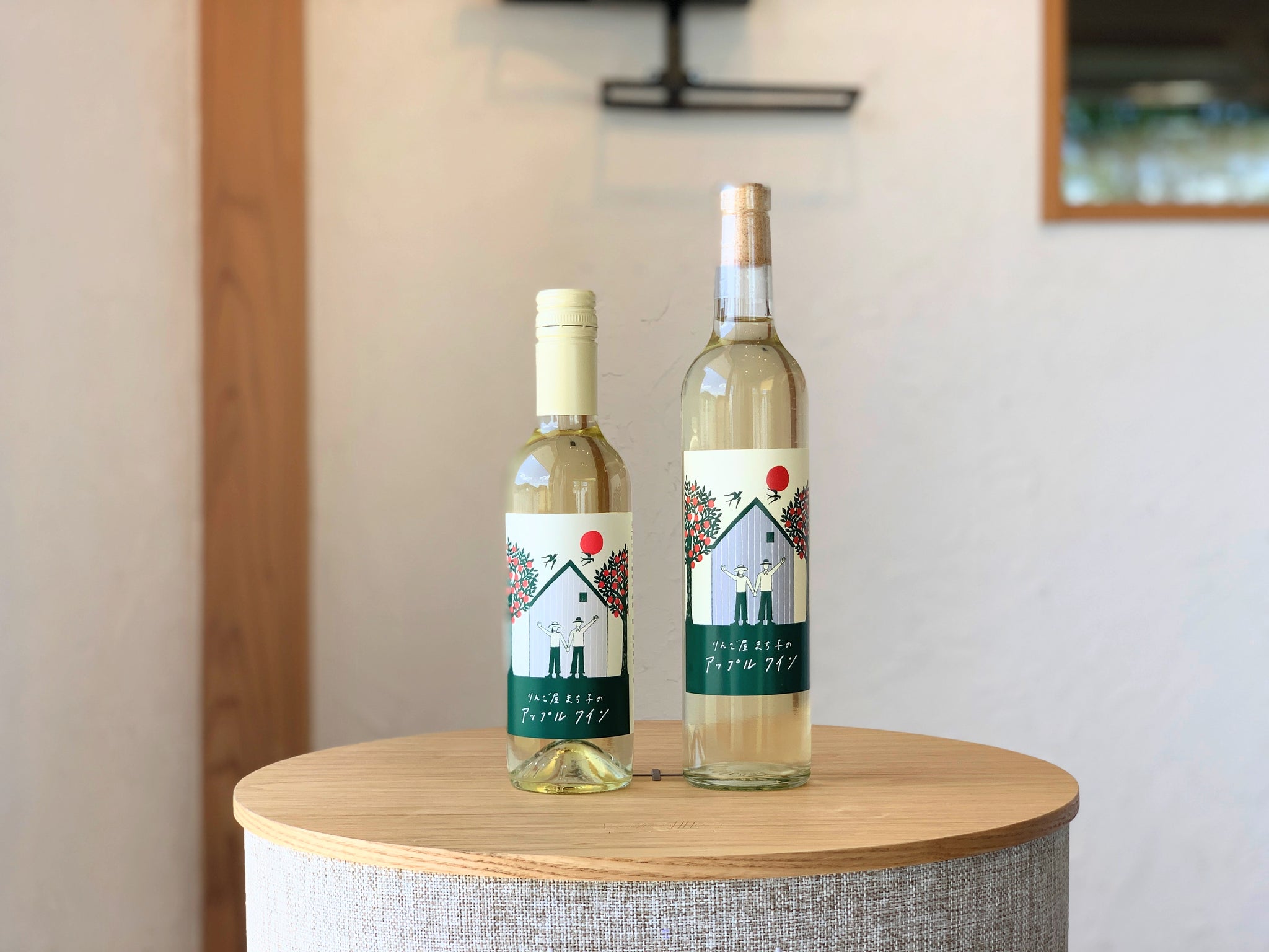 IMG_8096_2048x.jpg?v=1698888236