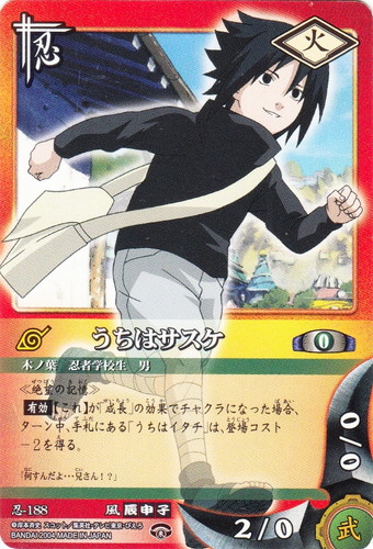 カード名「うちはイタチ」(1 枚)｜NARUTOカードゲーム