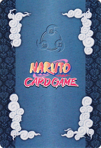 カード名「うちはイタチ」(1 枚)｜NARUTOカードゲーム