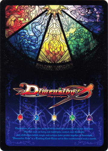 種族「ゴーレム」(5 枚)｜ディメンション・ゼロ