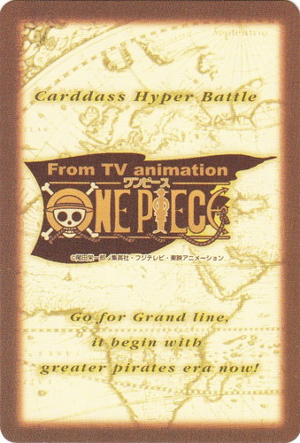 カードダスハイパーバトル(110枚)