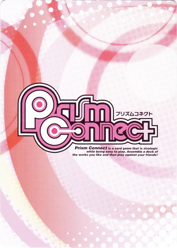 カード名に「紫藤 イリナ」を含む(1 枚)｜プリズムコネクト