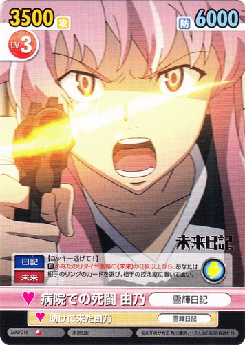 ヴィクトリースパーク(564 枚)