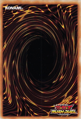 遊戯王ラッシュデュエル(61枚)