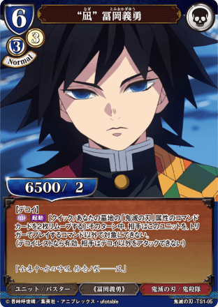 ビルディバイド公式サイト