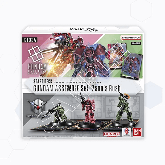 GUNDAM CARD GAME/☆Pack/Box/Deck]Zeon's Rush GUNDAM ASSEMBLE