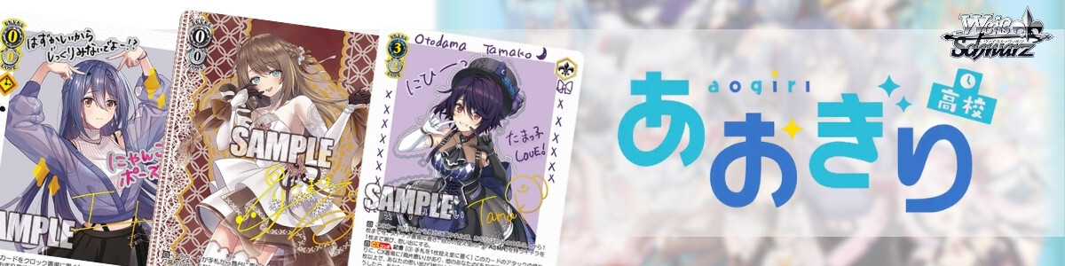 PSA 10 Weiss Schwarz 薫衣香る夢見鳥 夏目 祈 SP ヴァイス