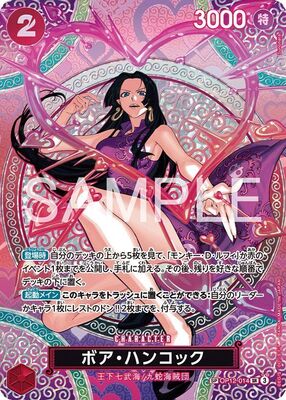 List of One Piece | Buy from TCG Republic - Online Shop for