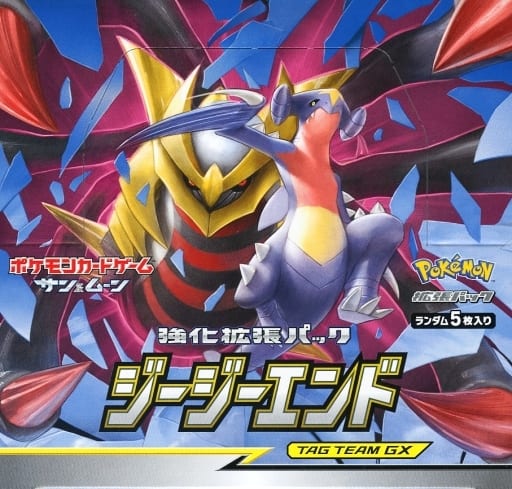 Pokemon Card Game/□Pack/Box/Deck]【BOX】ポケモンカードゲーム サン