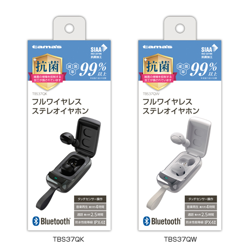 SQ-BS37QWC,SQ-BS37QWH,SQ-BS37QWU,TBS37QK,TBS37QW 「Bluetoothフル